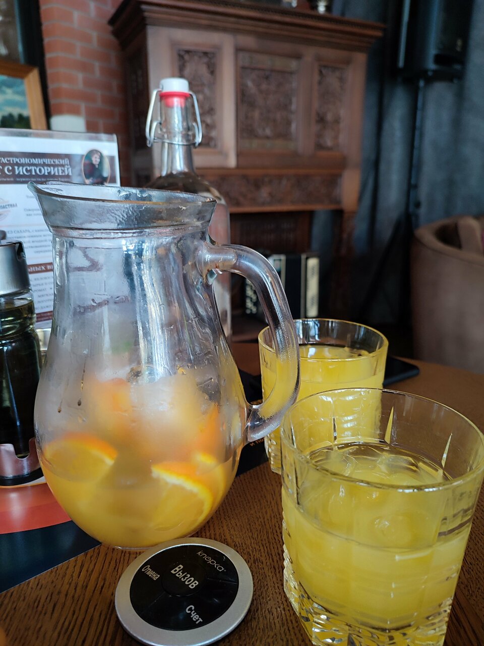 Гостиница Оникс Торжок-213