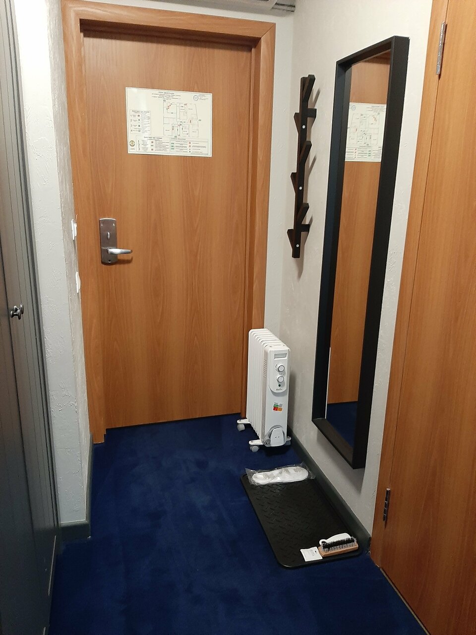 Гостиница Оникс Торжок-69