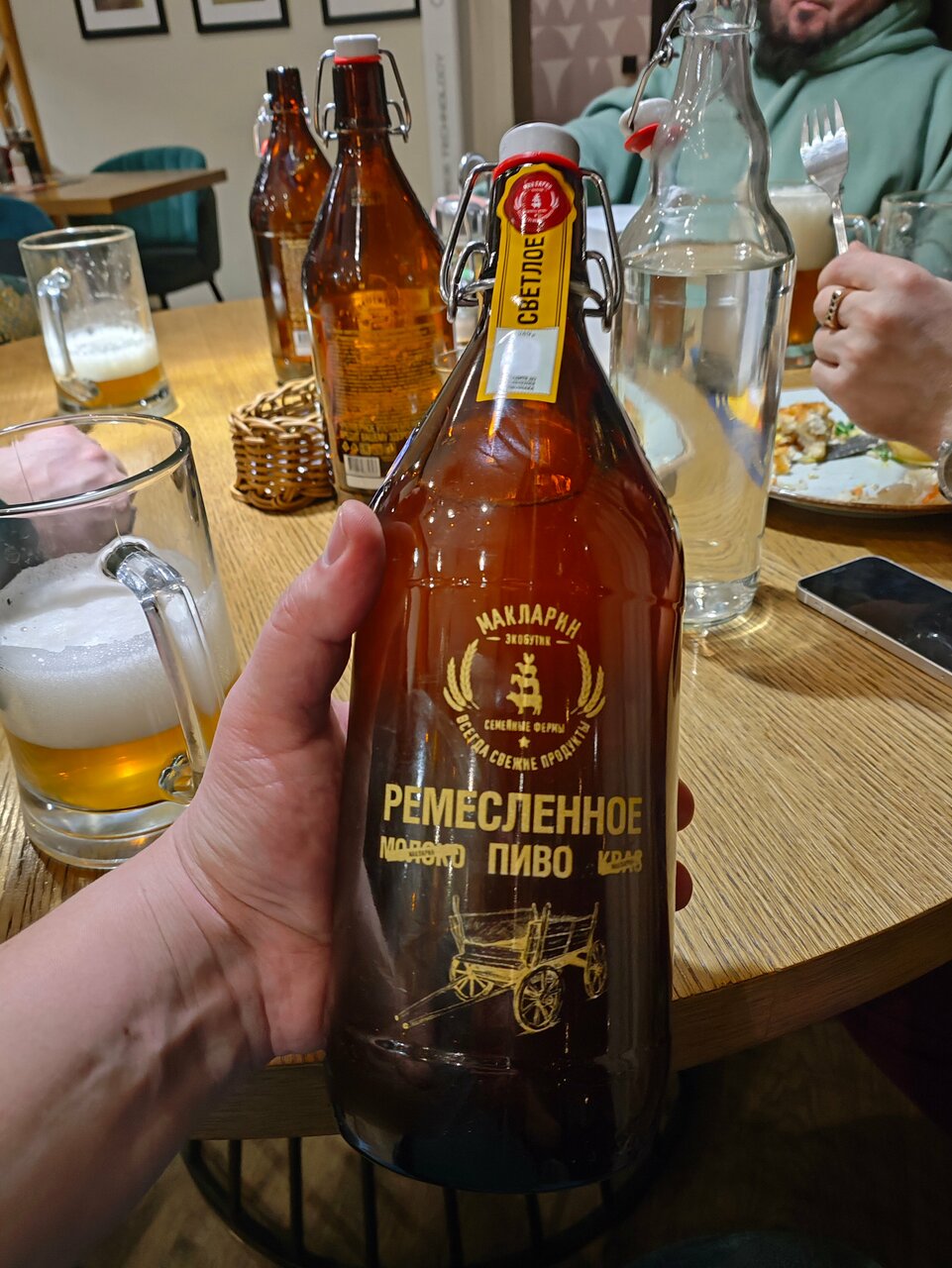 Гостиница Оникс Торжок-187