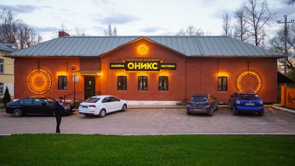 Гостиница Оникс Торжок-33