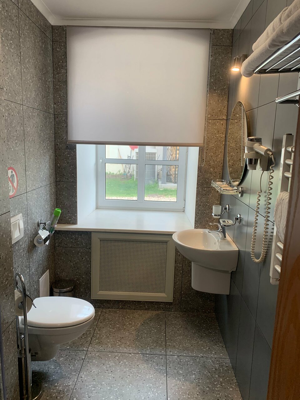 Гостиница Оникс Торжок-188