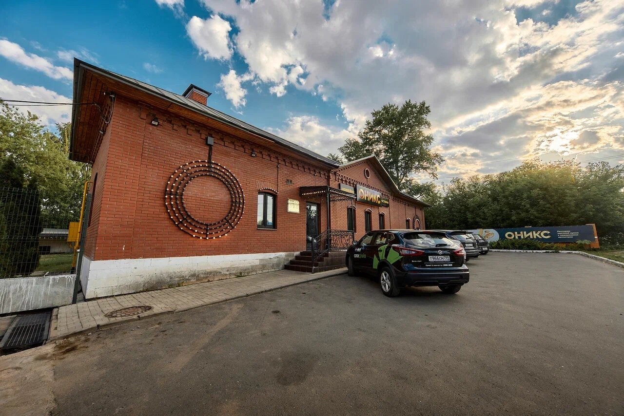 Гостиница Оникс Торжок-226