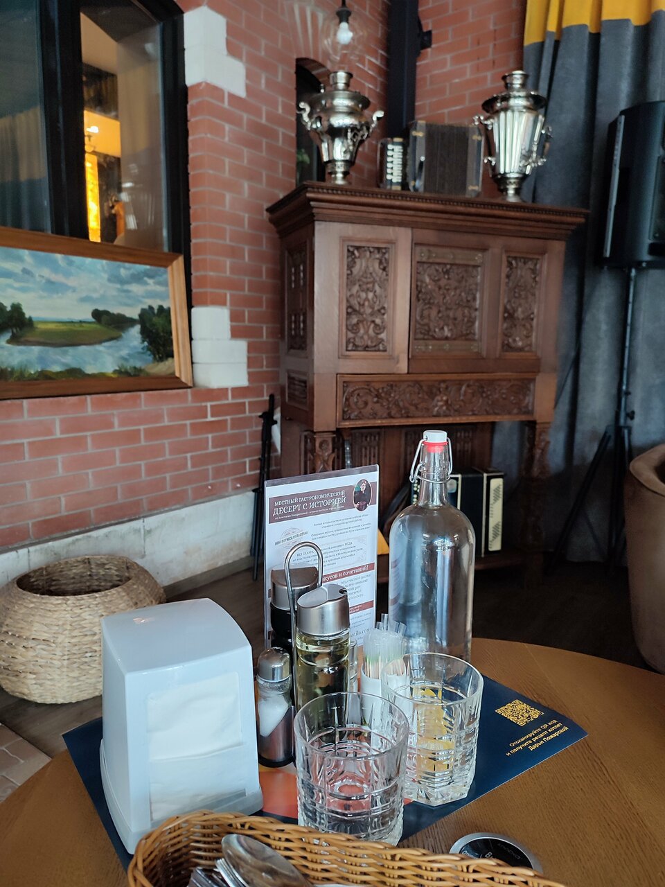 Гостиница Оникс Торжок-162