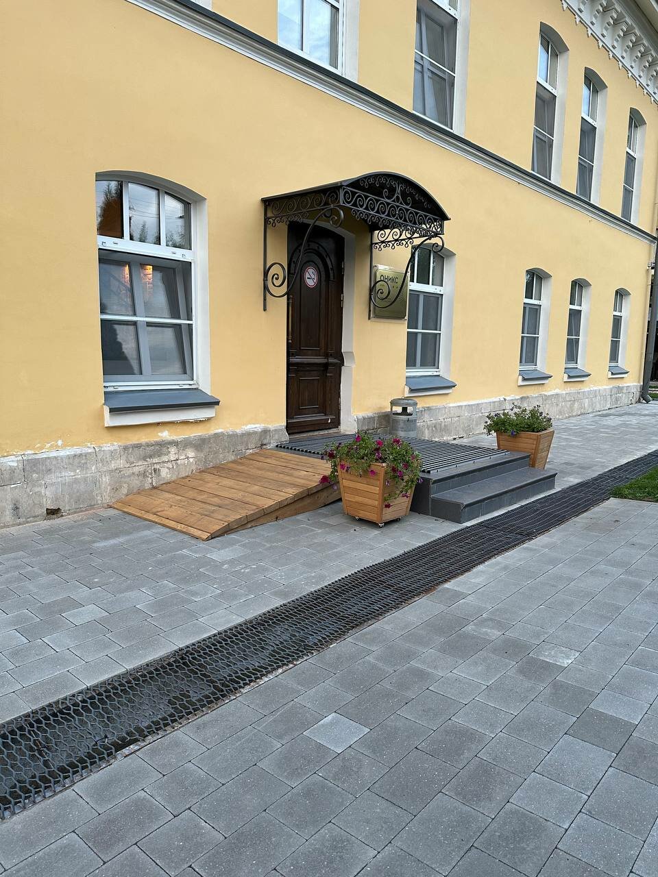 Гостиница Оникс Торжок-36