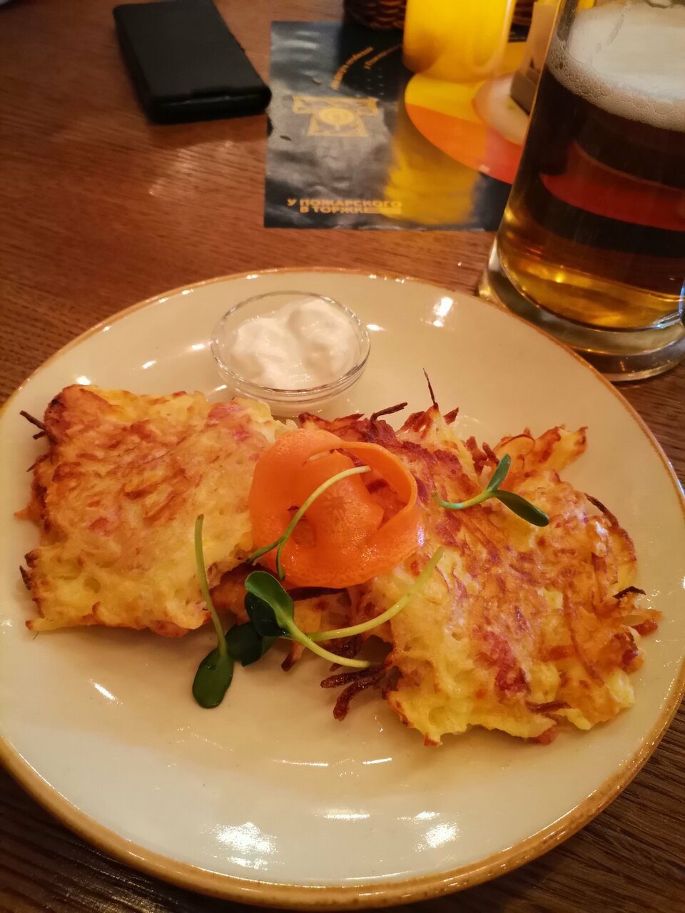 Гостиница Оникс Торжок-219